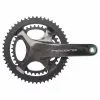 Campagnolo® Guarnitura 12V CAMPAGNOLO RECORD ULTRA-TORQUE Doppia 39/53 -Sconto Biciclette in Italia 600x600 152366 15380564686234