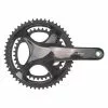Campagnolo® Guarnitura 12V CAMPAGNOLO SUPER RECORD ULTRA-TORQUE Doppia 39/53 -Sconto Biciclette in Italia 600x600 152376 15325216968222